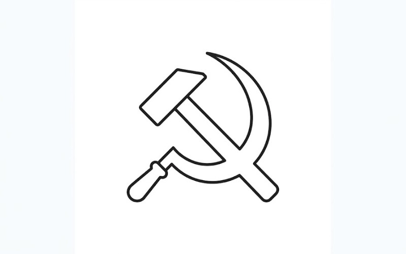 Logo Búa Liềm Vector Đơn Giản